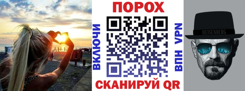 Amphetamine Розовый  Родники 
