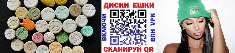 ЭКСТАЗИ Punisher  ссылка на мегу сайт  Родники 