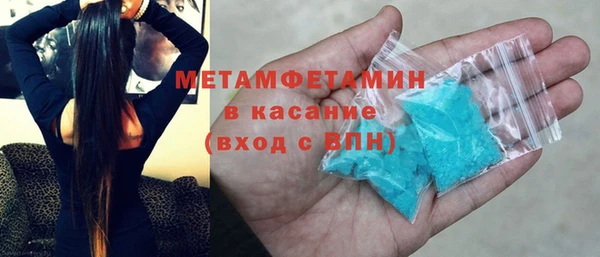 СК Арсеньев