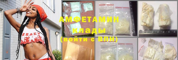 СК Арсеньев