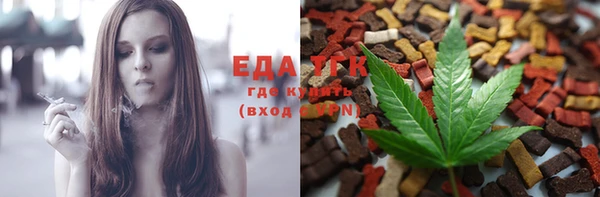 экстази Армянск