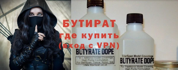 СК Арсеньев