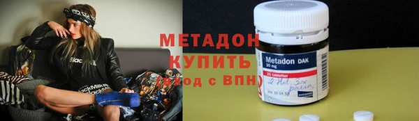 кокаин колумбия Баксан