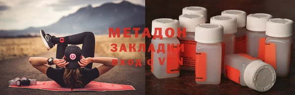 Альфа ПВП Аркадак