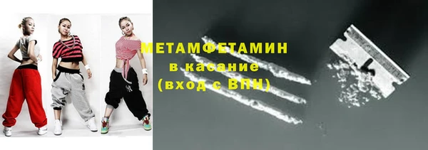 кокаин колумбия Баксан