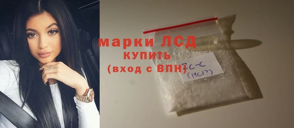 Альфа ПВП Аркадак
