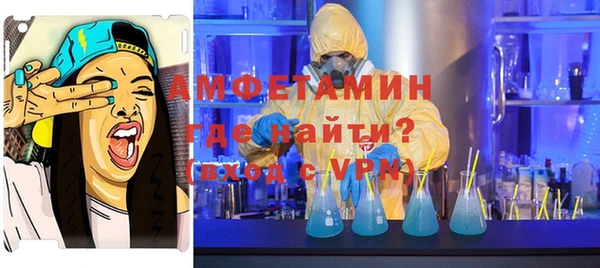 кокаин колумбия Баксан
