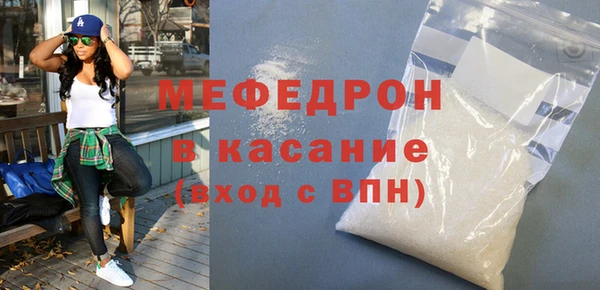 СК Арсеньев