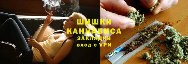 экстази Армянск