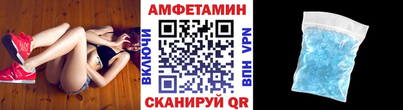 Метамфетамин мет  blacksprut ссылки  Родники 
