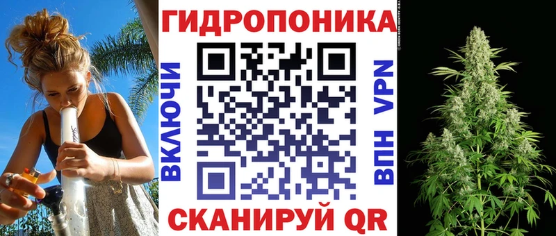 Бошки марихуана индика  Родники 